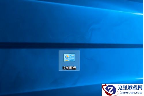 win10打印机出现在设备里不在打印机怎么办？