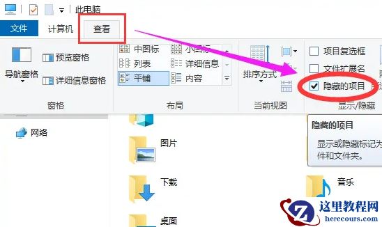 win10开机蓝屏终止代码systemserviceexception怎么解决？