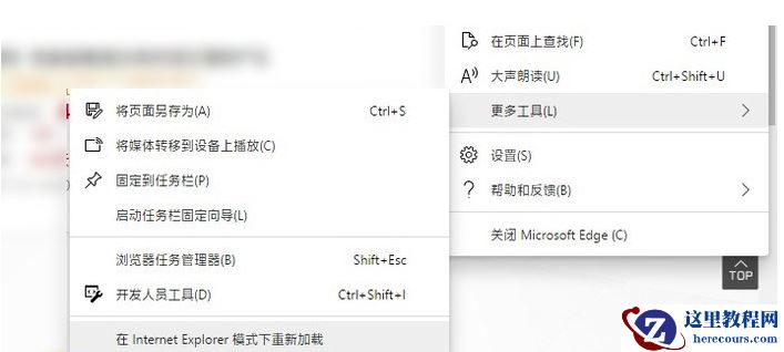 怎么查看Win10产品的序列号？Win10产品序列号查询方法