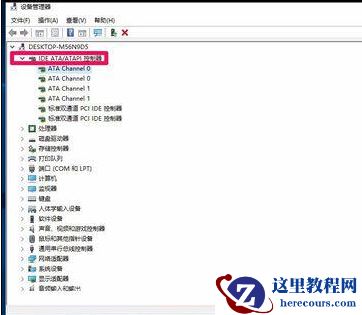 Win10系统升级后光驱不能用怎么解决？
