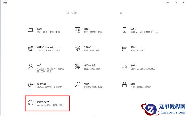 win10电脑自动删除exe文件怎么办？