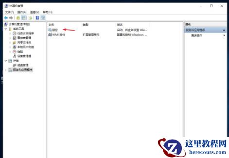 win10电脑开机无限闪屏怎么办？win10启动闪屏解决方法