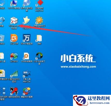 win10怎么启动引导文件修复？win10启动引导文件修复的方法