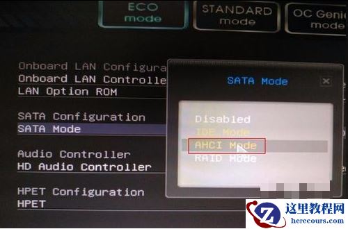 win10蓝屏终止代码driver怎么办_win10蓝屏终止代码driver解决教程