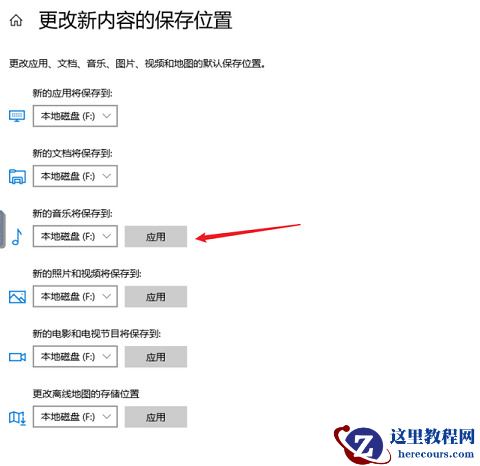 c盘无故产生几十个G临时文件怎么清理？c盘突然多了20个G文件？