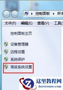 windows10更新1511失败反复蓝屏怎么办