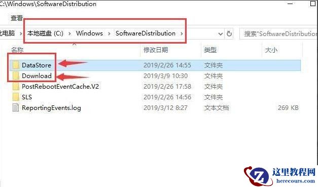 Win10提示你的设备缺少重要的安全和质量修复工具怎么办？
