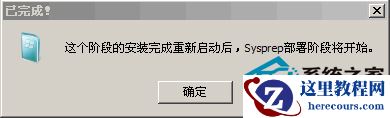 Win10 21H1系统安全策略阻止未经身份验证的来宾访问？