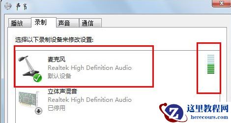 Win10电脑怎么解锁电脑的虚拟键盘？解锁电脑虚拟键盘的方法
