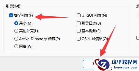win10如何彻底删除360所有文件？windows10如何彻底删除360文件的方法