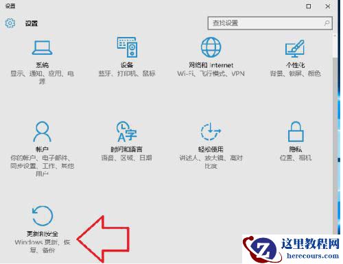 antimalware service占用率极高怎么办?两种方法帮你解决