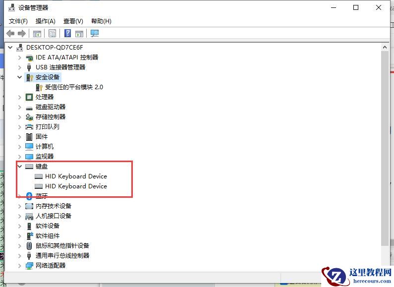 小米笔记本部分按键失灵怎么办?笔记本按键失灵解决方法