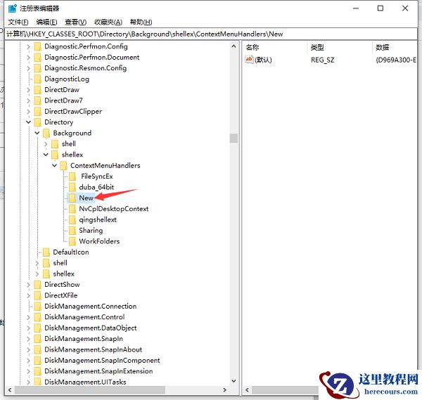 win10桌面不能新建文件夹怎么办？win10桌面无法新建文件夹解决方法