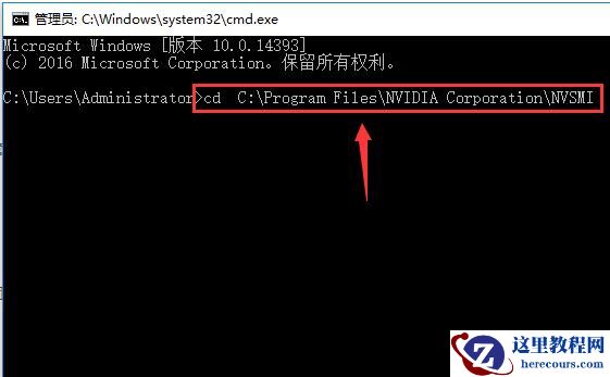 win10怎么查看GPU温度?win10电脑GPU温度查看方法