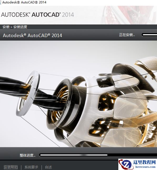 win10系统无法安装CAD怎么办？win10无法安装CAD的修复方法