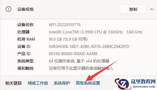 声卡驱动一直安装重启就好了怎么回事？