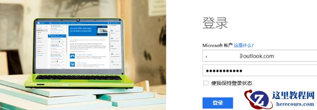 win10预览版下载方法