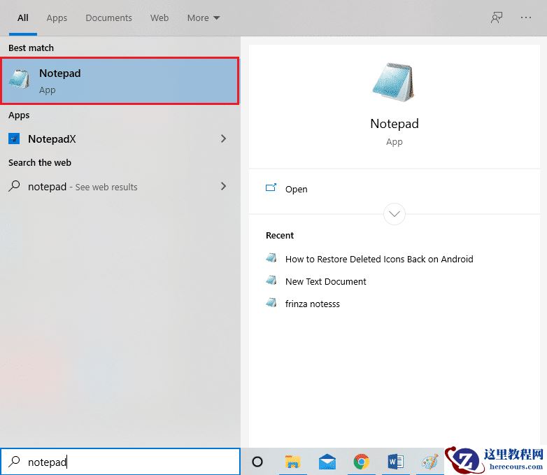 System32文件夹可以删除吗？怎么强制删除System32文件？