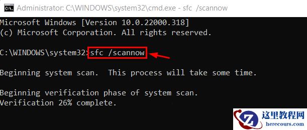 0x80070490错误怎么修复？邮件和日历应用程序错误0x80070490的解决方案