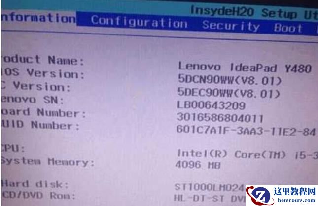 win10数字签名重启失效怎么办？win10数字签名重启失效怎么解决方法