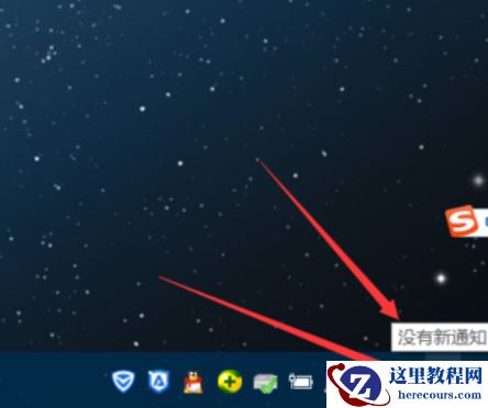 怎么永久关闭win10的强制更新？有效的Win10强制更新关闭方法