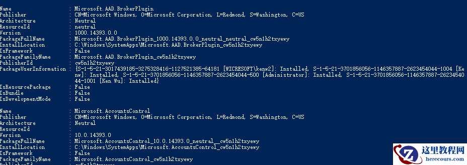 Win10锁屏聚焦功能不更新怎么办?Win10锁屏聚焦功能不更新解决方法