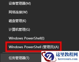 小米笔记本电脑检测不到网络代理设置怎么办？