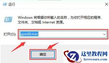 win10如何开启勿扰模式？win10勿扰模式开启操作教学
