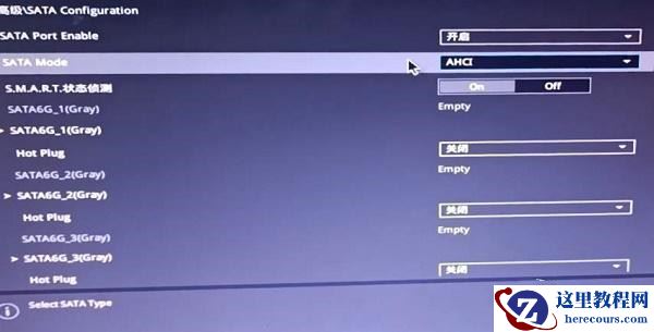 解决电脑开机reboot and select最有效的方法