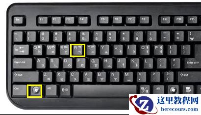 win10用户账户控制怎么取消？win10用户账户控制取消的方法介绍？