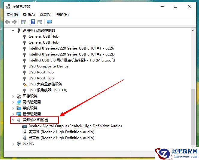 win10重装系统后没有声音怎么办？win10重装后没有声音恢复方法