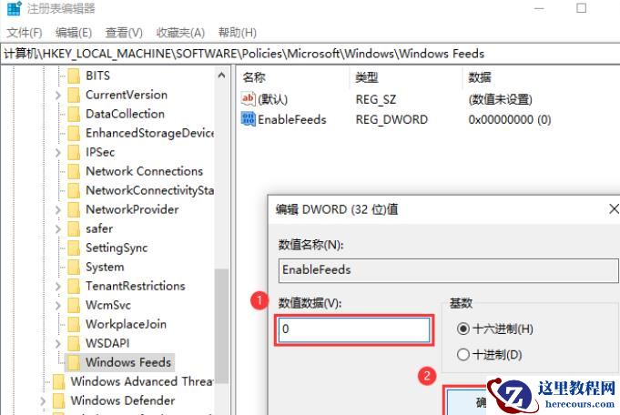 小米笔记本电脑任务栏反复卡死怎么办？