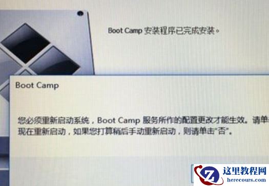 win10镜像文件怎么安装mac?win10镜像文件安装mac教程
