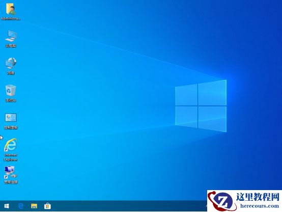 Win10原生系统如何重装？大番茄U盘启动盘帮你解决