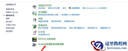 Win10电脑没有外放声音怎么回事？Win10电脑没有外放声音的解决方法