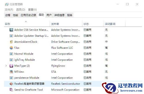 win7换win10会变流畅吗？
