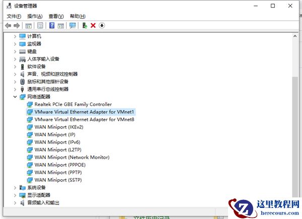 怎么设置Win10电脑每天定时断网?
