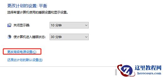 Win10开机键盘需要重新插拔怎么回事？每次开机都要插拔键盘