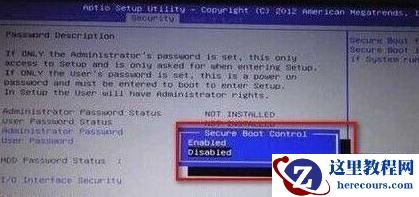 华硕笔记本win10改装win7蓝屏怎么办？(已解决)