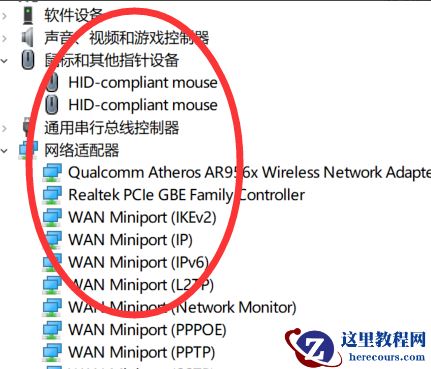 win101903玩游戏会突然卡一下怎么回事？win101903玩游戏会突然卡解决教程