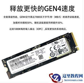 视频剪辑电脑配置推荐2022