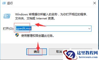 电脑d盘不见了如何恢复？电脑d盘不见了处理教程