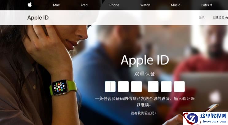 如何导出win10系统的日历备注等数据?
