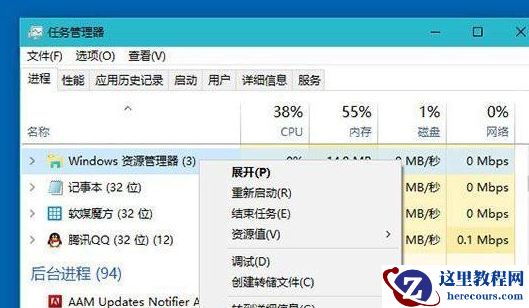 win10系统预览版应用列表空白怎么回事?修复win10系统预览版应用列表空白的问题