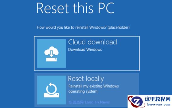 win10云下载还是本地重新安装更好