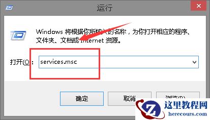 Win10系统更新错误代码0xc1900204如何解决？