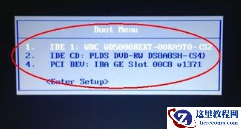 U盘怎么安装技术员联盟win10系统?U盘安装技术员联盟win10系统教程