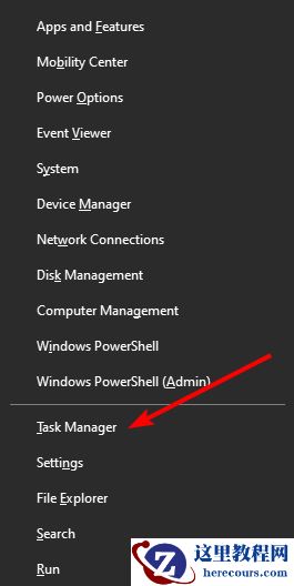 win10电脑Cxuiusvc Service占用CPU内存过高怎么解决？