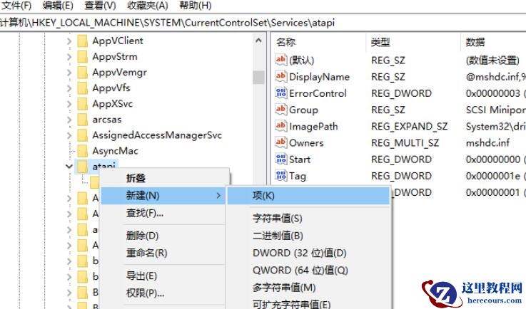 小米笔记本电脑资源管理器没有光驱怎么办?