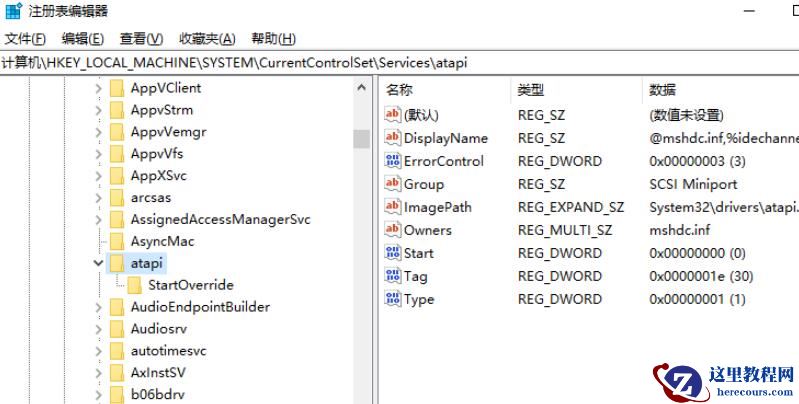 小米笔记本电脑资源管理器没有光驱怎么办?